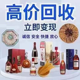 阳江购物卡回收站