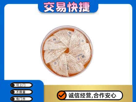 阳江礼品回收燕窝礼盒套餐.jpg