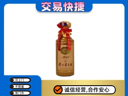 阳江茅台回收30年份.jpg